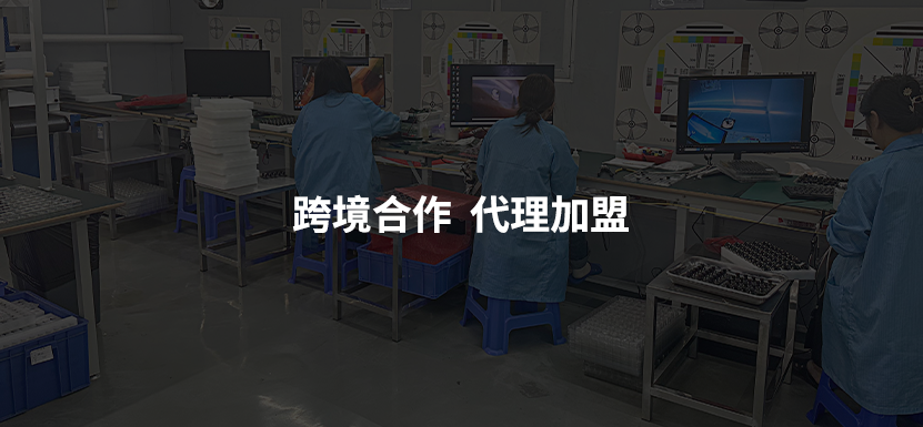 brand-2